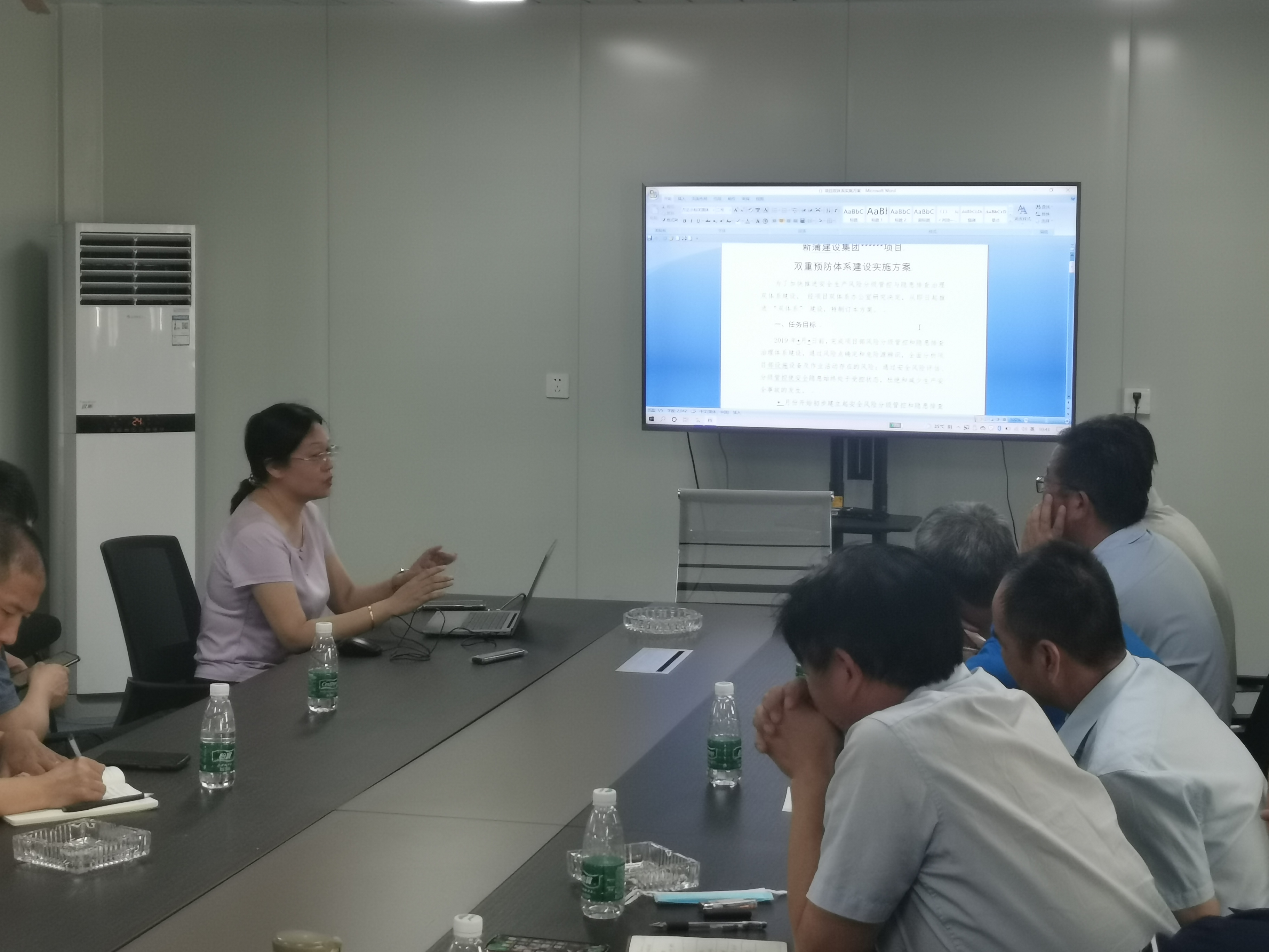 新蒲建設集團祿港佳苑項目施工現(xiàn)場標準化管理及創(chuàng)優(yōu)交底會順利召開