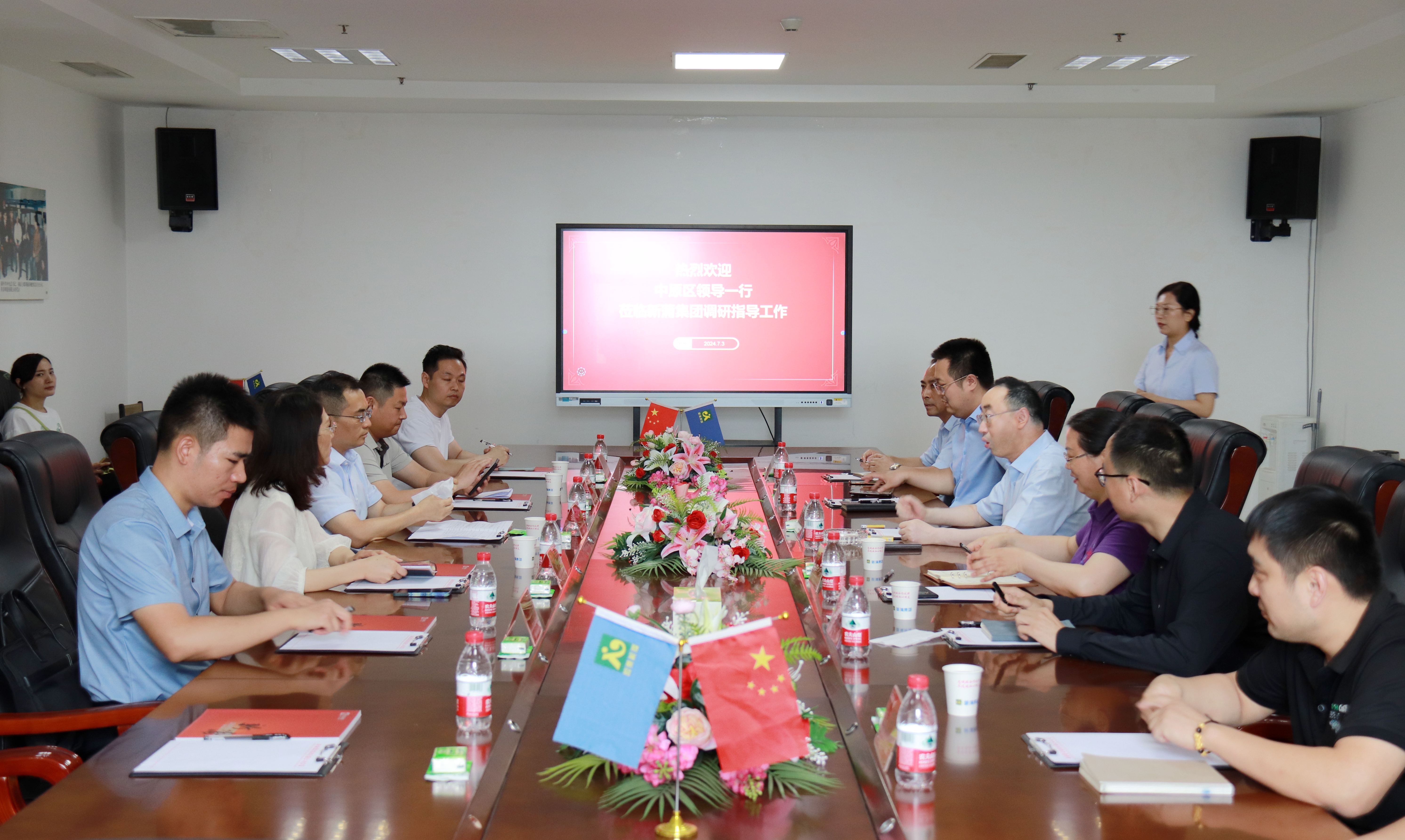 【歡迎】中原區(qū)委常委、副區(qū)長(zhǎng)周偉杰一行蒞臨新蒲建設(shè)集團(tuán)走訪調(diào)研